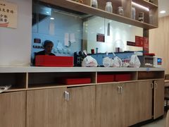 -和合谷(新辰里亚运村店)