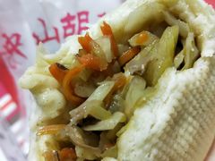 -方中山胡辣汤(锦绣山河店)