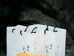 -银座仁志川·生吐司专门店(香港广场店)