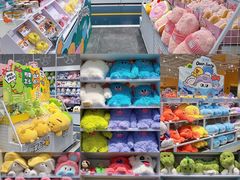 -KKV(东莞海德汇一城店)