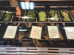 -鎌倉茶々(本店)