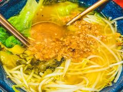 -馔豚·台北菜专门店(深圳湾万象城店)