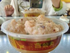 -无影脚佛山陈氏盲公丸始创店(飞鸿街店)