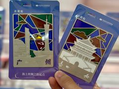 -陕西省美术博物馆