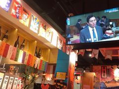 -有喜屋·深夜食堂(北京西路店)