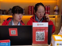 -鸡毛店·川菜(文殊院店)