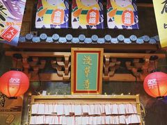 -牛也烧肉(摩尔城店)