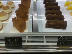 -Dough&Joe团憩(瑞虹天地月亮湾店)