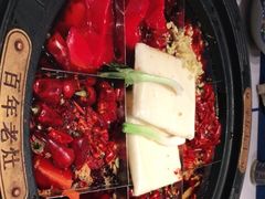 -爱你您·自家鱼塘·活水喷泉鱼火锅(八里店)