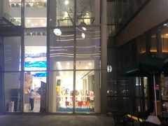 -义乌之心城市生活广场(新马路店)