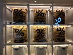 -% Arabica阿拉比卡咖啡(武汉天地店)