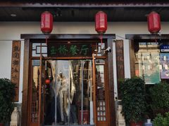 -玉桥餐厅(天坛店)