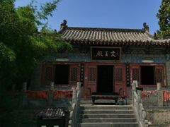 -龙马负图寺