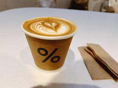 -% Arabica阿拉比卡咖啡(武康路店)
