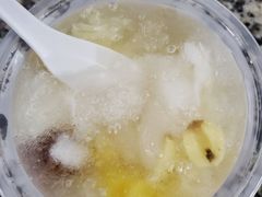 -老福合沟无米粿甜汤粿品店