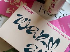 -HUGS coffee(东区店)