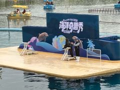 -秦皇岛乐岛海洋王国