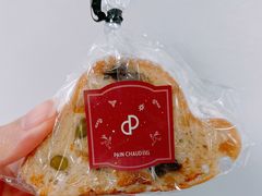 -PAIN CHAUD 百丘(静安久光店)