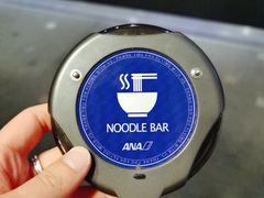 -ANA羽田机场休息室(羽田空港第3ターミナル)
