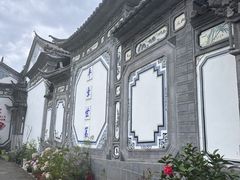 -璞真扎染博物馆