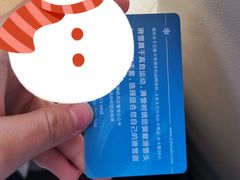 -蓟洲国际滑雪场