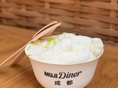 -无印良品餐堂 MUJI Diner(成都太古里店)