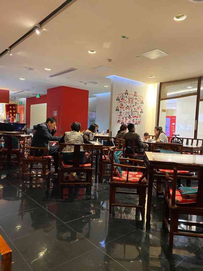 海碗居(王府井店)