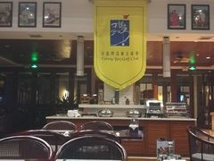 -亚龙湾老厨房·海南家常味