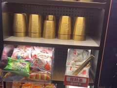 -探鱼·鲜青椒爽麻烤鱼(北京路天河城店)