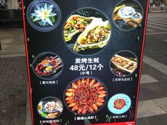 -庆合府重庆大排档(紫都城店)