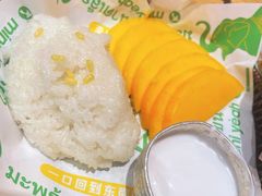 -迷你椰·泰式大排档(北京首店)