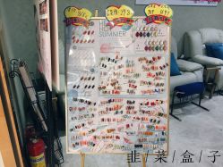 -夏花美甲美睫