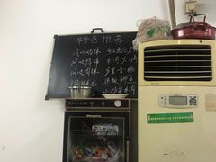 -六弟特色小馆(人民新村店)