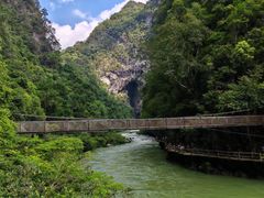 -大七孔景区-天生桥