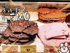 -VENCHI 闻绮(北京汉光店)