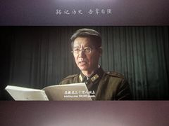 -卢米埃影城(长楹天街IMAX激光店)