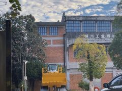 -柳州工业博物馆