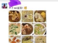 -葱妈母婴医护月嫂中心(浦东店)