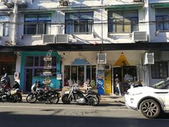 门面-茶是一枝花泡茶店