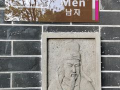 -荔湾湖公园