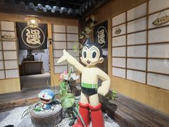 -上海动漫博物馆