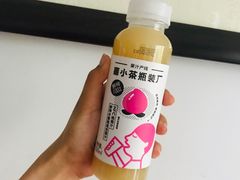 -喜茶(北京五棵松华熙店)