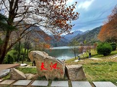 -秦岭终南山世界地质公园翠华山景区