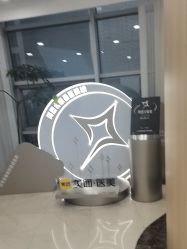 -上海伊莱美医疗美容医院