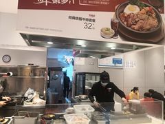 -乡村基(双流时代奥特莱斯餐厅)