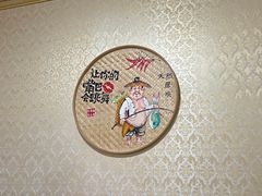 -陈有良尖椒鸡(江津总店)