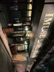 点击看大图 -IMUSE BARBER SHOP