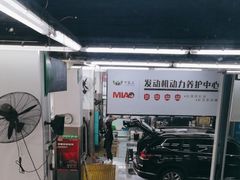 -弋车人洗美·维修·保养(三林店)