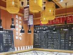 -饭橘汉江码头·乡野土菜馆(静安路店)