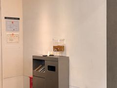 -喜茶(常州新北万达店)